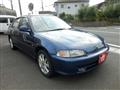 1994 Honda Civic Ferio