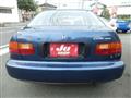 1994 Honda Civic Ferio