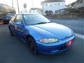 1995 Honda Civic