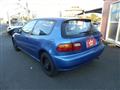 1995 Honda Civic