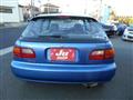 1995 Honda Civic