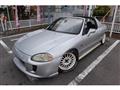 1993 Honda CR-X