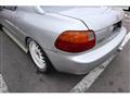 1993 Honda CR-X
