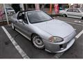 1993 Honda CR-X