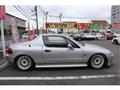 1993 Honda CR-X