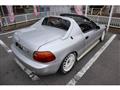 1993 Honda CR-X