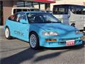 1990 Honda CR-X