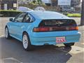1990 Honda CR-X