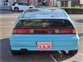 1990 Honda CR-X