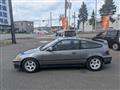 1991 Honda CR-X