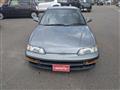1991 Honda CR-X