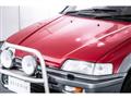 1995 Honda Civic Shuttle