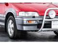 1995 Honda Civic Shuttle