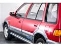 1995 Honda Civic Shuttle