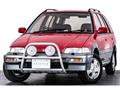 1995 Honda Civic Shuttle