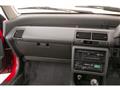 1995 Honda Civic Shuttle