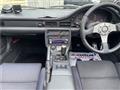 1997 Suzuki Cappuccino