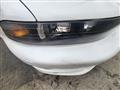1998 Mitsubishi Legnum