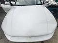 1998 Mitsubishi Legnum