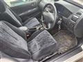 1998 Mitsubishi Legnum