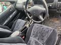 1998 Mitsubishi Legnum