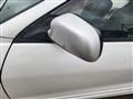 1998 Mitsubishi Legnum