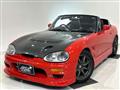 1992 Suzuki Cappuccino