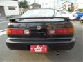 1993 Honda Integra