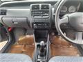 1996 Suzuki Cervo Mode