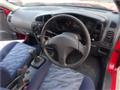 1996 Mitsubishi Mirage Asti