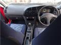 1996 Mitsubishi Mirage Asti
