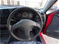 1996 Mitsubishi Mirage Asti