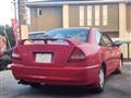 1996 Mitsubishi Mirage Asti
