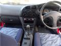 1996 Mitsubishi Mirage Asti