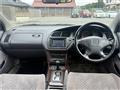 1998 Honda Accord Wagon