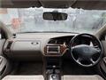 1998 Honda Accord Wagon