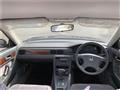 1994 Honda Inspire