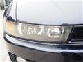 1999 Mitsubishi Legnum
