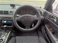 1997 Honda Prelude