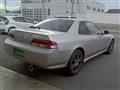1997 Honda Prelude