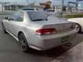 1997 Honda Prelude