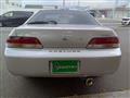 1997 Honda Prelude