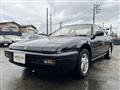 1990 Honda Prelude