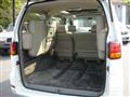 1998 Nissan Homy Elgrand