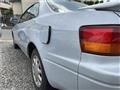 1996 Toyota Corolla Levin
