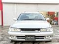 1998 Toyota Corolla Wagon