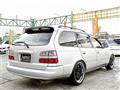 1998 Toyota Corolla Wagon