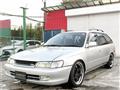 1998 Toyota Corolla Wagon