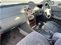 1997 Nissan Cefiro