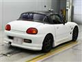 1995 Suzuki Cappuccino